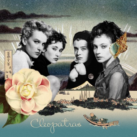 Cleopatras, Chicas del Nilo I cover art
