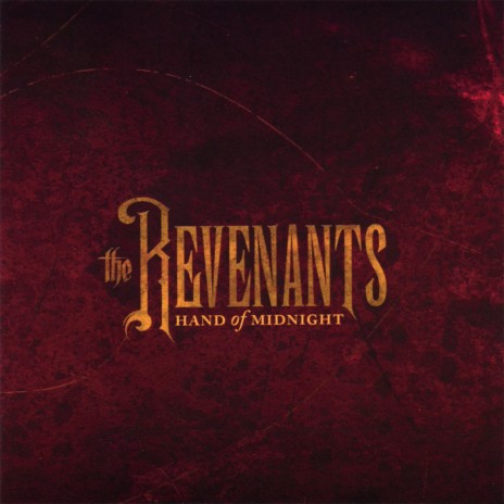 Pavement Grave cover art