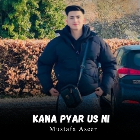 Kana Ost Pirgpa cover art