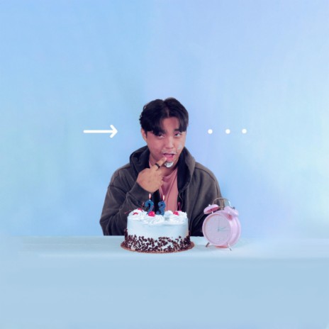 23 cover art