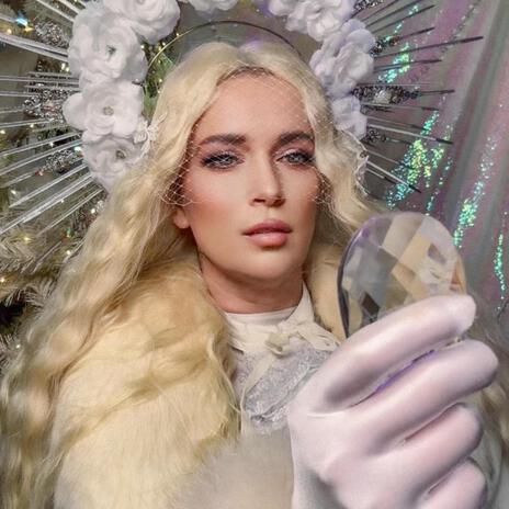 С новым годом cover art