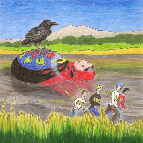 Катюша ft. Саша Булочкин cover art