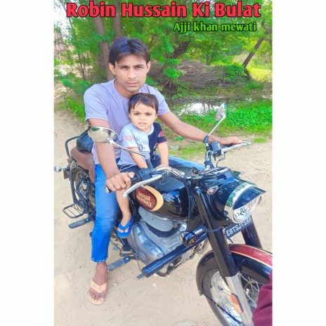 Robin Hussain Ki Bulat (Mewati) cover art