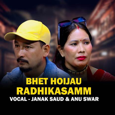 Bhet Hoijau Radhika Samm ft. Anu Swar cover art