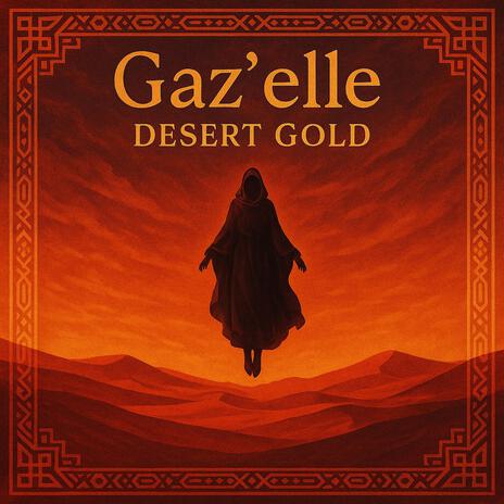 DESERT GOLD cover art
