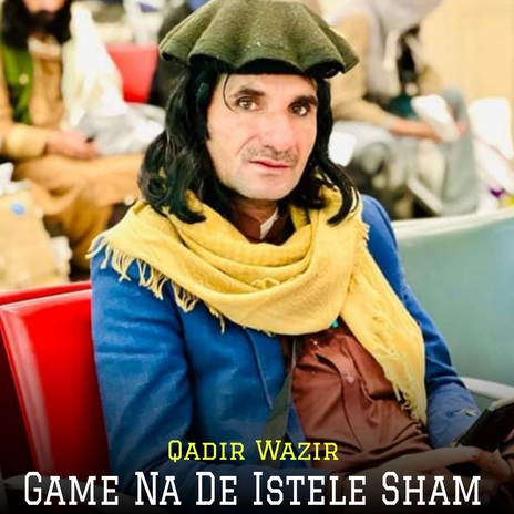 Game Na De Istele Sham cover art