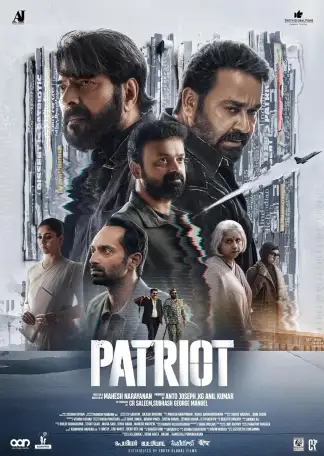 Patriot (2026) poster