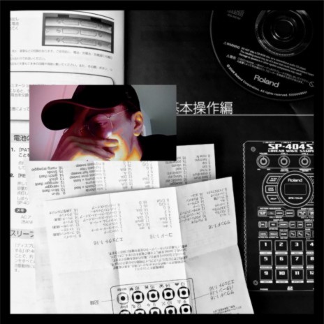 Monologues of a Lost Cause cover art