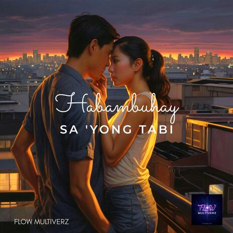 Ikaw Ang Huling Hakbang ft. Wolv