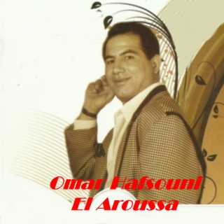 Omar Hafsouni