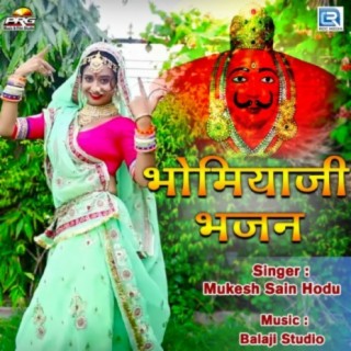 Mukesh Sain