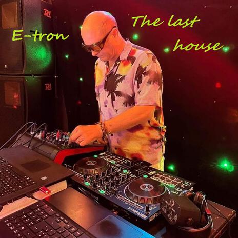 THE LAST HOUSE cover art