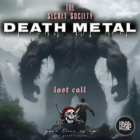 last call cover art