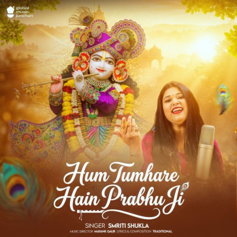 Hum Tumhare Hain Prabhu Ji cover art