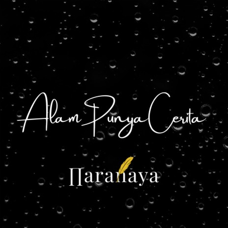 Alam Punya Cerita