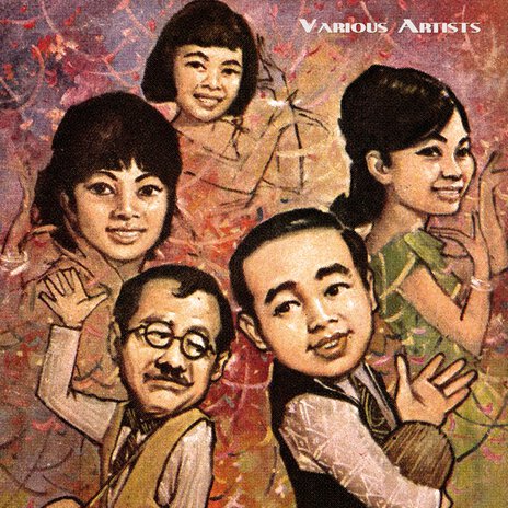 ចង់បានប្ដី ១០ cover art