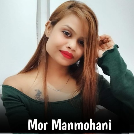 Mor Manmohani cover art