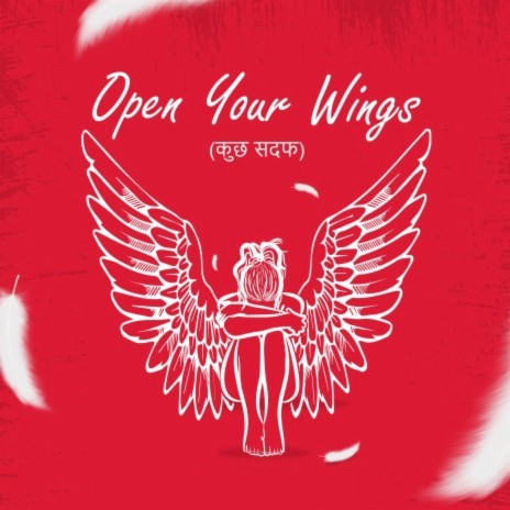 Open Your Wings (Kuch Sadaf) ft. Kavira, Nk'nan & Sherni Rapper cover art