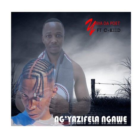 Oko Ngamgcina uDali cover art