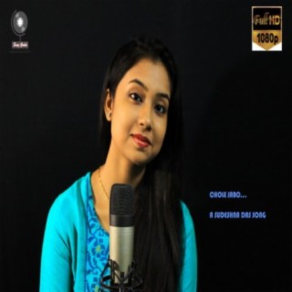 Sudeshna Das