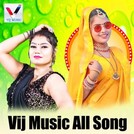 Hoke Hans Pe Swaar cover art