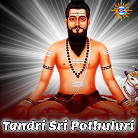 Tandri Sri Pothuluri cover art
