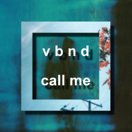 gave up cover art