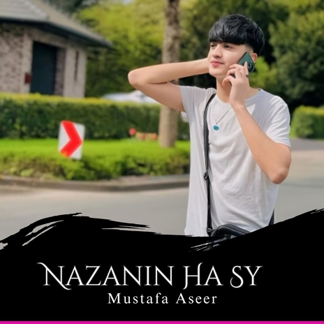 Ni Ares Bazz Murr cover art