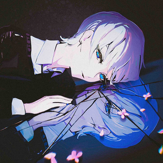 ECHURA