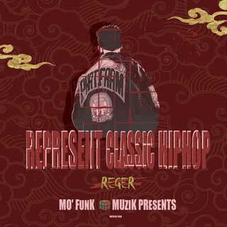Represent Classic Hip-Hop