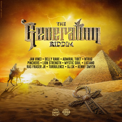 Ready Again cover art