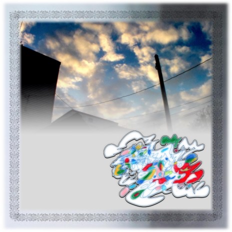 vorticist cover art