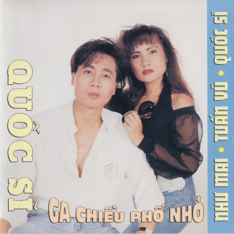 Cô Hàng Xóm ft. Quốc Sĩ cover art