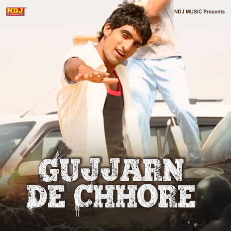 Gujjar De Chhore ft. Sheenam Katholic cover art