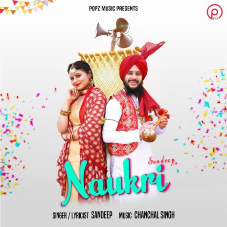 Naukri cover art