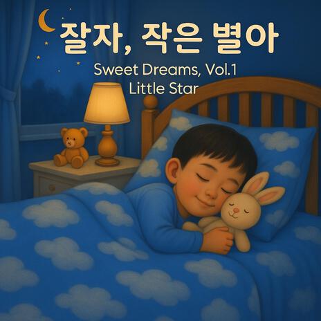 바람이 살랑살랑