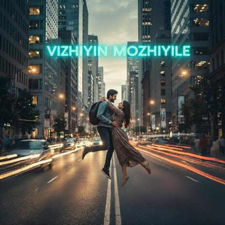 Neethaane En Nilavin Nizhal cover art