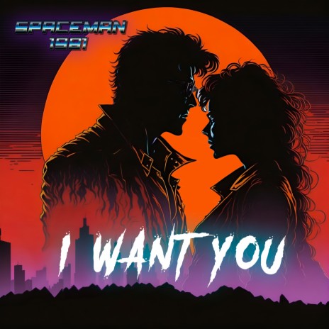 I Want You cover art
