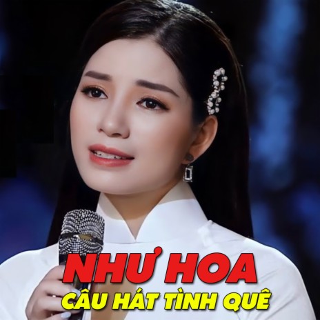 Tôi không cô đơn cover art