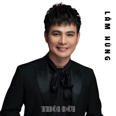 Con Đường Mang Tên Em cover art