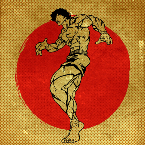 O Campeão cover art