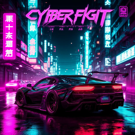 23456 cover art