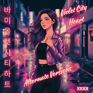 바이올렛 시티 하트 (Daycore Version) ft. Nightcore Ichiban & Nightcore Collectives cover art