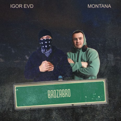 Hardcore ft. Montana cover art