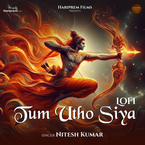 Tum Utho Siya (Lofi) cover art