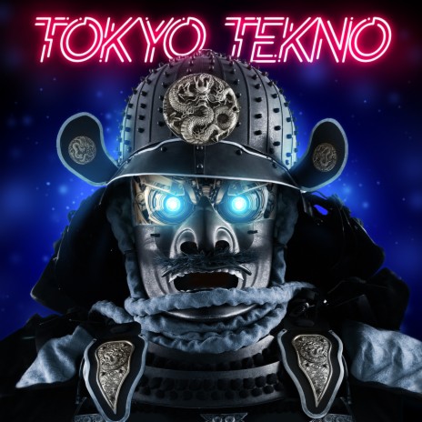 Hanpa Nai cover art
