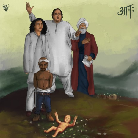 JAUN KAUN? cover art