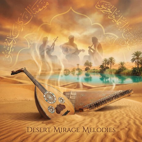 Garden of Gentle Breezes cover art