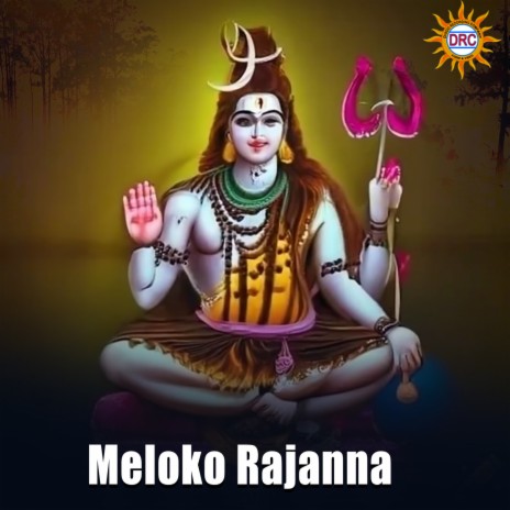 Meloko Rajanna cover art