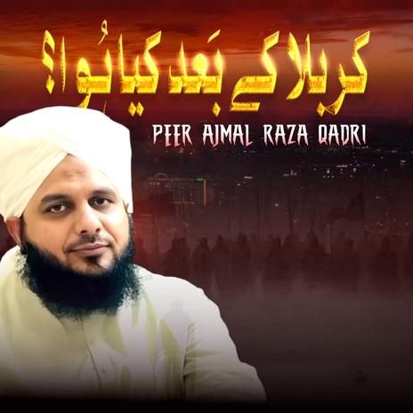 Karbala Ke Baad Kya Hua cover art